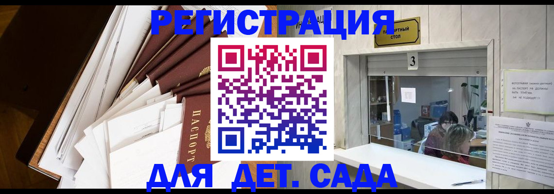 форма 3 в Озёрске